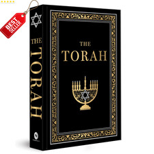 Hardcover The Torah Deluxe Hardbound Edition Jewish Scripture - US picture