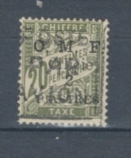 CILICIA CILICIE French Occupation OMF PAR AVION OVERPRINT MNH STAMP LOT (FCL 53) picture