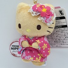 Nakajima Sanrio Hello Kitty Sun Tanned Kimono Mascot Plush 220653-26 New picture