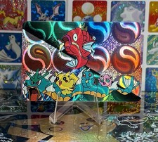 Pokémon Gyarados Vintage Holo Prism Vending Machine Sticker Pocket Monsters 1998 picture