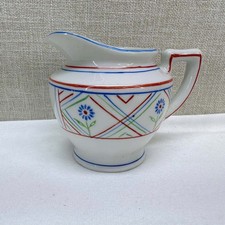 Vintage Daisy Japan Porcelain Creamer Pitcher Hand Painted Floral Geometric picture