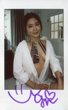 Nao Jinguji Auto Autographed Signed Cheki Photo Japan picture