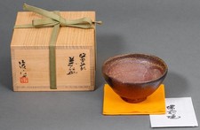 Japanese Bizen Ware Riki Ando Masterwork Chawan Tea Bowl picture