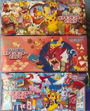 Pokemon center Tohoku Hiroshima Fukuoka Special Box set w/Promo card Pikachu picture