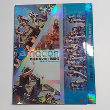 AKB48 In A-nation (2011) Dvd, J-pop Band picture