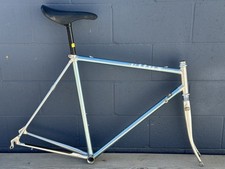 Vitus 979 Dural Vintage Road Frame 55cm Blue Silver Aluminum Duralinox France picture