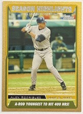 2005 Topps Updates & Highlights - Alex Rodriguez #UH114 Gold /2005 picture