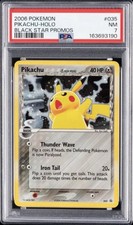 *SWIRL* 🌀 2006 POKEMON BLACK STAR PROMOS #035 PIKACHU-HOLO PSA 7 picture