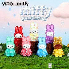 Miffy Raincoat Plush Pendant Blind Box Confirmed Style picture