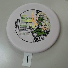 Streamline Discs Eagle McMahon Archetype Series Electron Autopilot- Soft - Pick picture