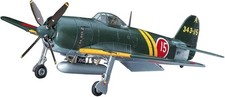 Hasegawa - Kawanishi N1K2-J Shindenkai (George) Model Aircraft (Early Version) picture