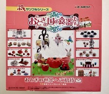 Re-ment Fairy Tale Tableware Miniatures 2006 Individual Sets picture
