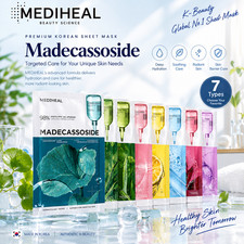 MEDIHEAL Essential Mask Sheet 7 Types Set 7pcs Korean K-Beauty Skincare picture
