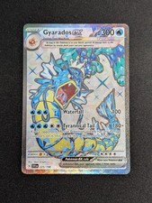 Gyarados ex 225/198 SV01: Scarlet & Violet Base Set Holo picture