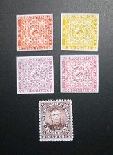 New Brunswick Stamp #1-5 1851 Replica Stamp Album Place Holders Set Canada picture