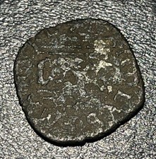 1580-1630 Italy Duchy of Savoy 1/4 Soldo Carlo Emanuele I FERT Silver Coin picture