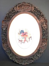 ANTIQUE IMPORTANT CHINESE WOOD CARVED FRAME 18TH -19TH CENTURY picture