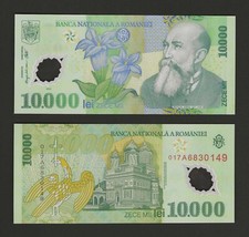 ROMANIA 10,000 Lei 2001, P-112b, Polymer Note, Pack Fresh UNC Grade, 10000 Lei picture