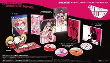 Catherine Full Body Dynamite Full Body BOX [Limited edition bund... book form JP picture