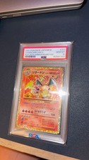 PSA 10 Charizard Holo Japanese CD Promo 2021 Pokemon TCG 001/025 Rare picture