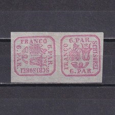 ROMANIA 1862, Sc# 16a, CV $275, Tete beche pair, NG picture