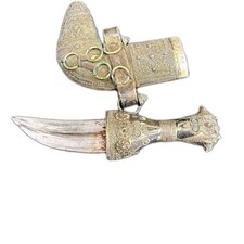 Rare Antique Yemeni Omani Khanjar Dagger picture