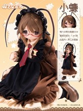 Pre-Sale Maiden Declaration Xiaolian 8.6In Bjd 1/6 Dressable Action Figure Gift picture