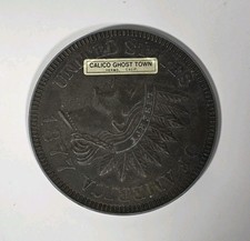 Calico Ghost Town Large Souvenir Coin Rare picture