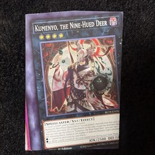 Yugioh Slanted/Cut/Deformed Misprint VERY RARE- Kumenyo, The Nine-Hued Deer 🔥 picture
