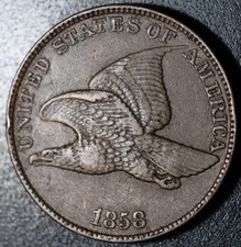 1858 FLYING EAGLE CENT - Large Letters LL - XF EF picture
