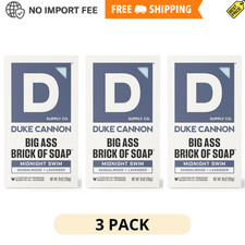 3 Pack Duke Cannon Big Ass Brick of Soap Midnight Swim Bar Soap picture