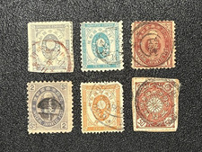 Japan 1876-1907 Group of Used 4X155 picture