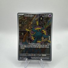 Pokemon Pitch Black Dhelmise 091/084 NM Holofoil picture