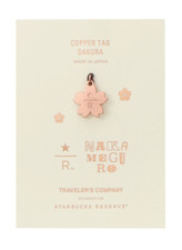 Starbucks Reserve Roastery Tokyo Copper Tag Sakura Nakameguro NEW Japan Limited picture