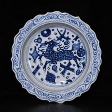 Ancient Chinese Yuan Dynasty Blue and White Porcelain Plate picture