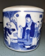Vintage Chinese Qing Blue & White Porcelain Brush Pot picture