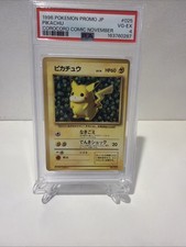 1996 Pokemon Promo Japanese Pikachu Corocoro Comic #223 November #025 PSA 4 picture