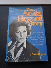 The Anita Bryant Story Vintage Hardcover Book 1st Edition 1977 picture