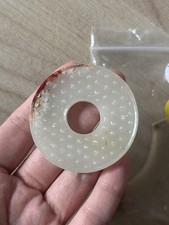 chinese Antique hand-carved jade Disk Bi picture