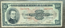 EL SALVADOR SCARCE BIG FORMAT BANKNOTE 1951 10 COLONES SERIE F picture