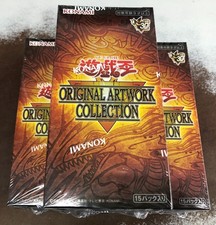 3 box Yu‑Gi‑Oh Japanese Original Artwork Collection Sealed Box with shrink picture