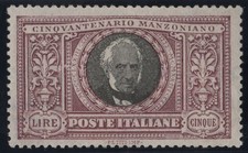 Kingdom 1923 “Manzoni” M.N.H. Cert. Diena 1 picture