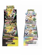 1x Mega Dream ex And 1x Terastal Festival ex Booster Box Pokemon Card Japanese picture