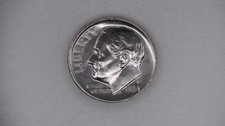 1984 P Roosevelt Dime Full Band Uncirculated BU From Mint Set *Free Shipping* picture