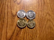 TRANSNISTRIA 2020 4 COIN SET 5, 10, 25, 50, KOPECKS UNCIRULATED COINS (T99A) picture
