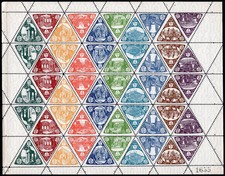 Kingdom - 1908 - Earthquake Sheet Messina and Reggio Calabria (English) - New MNH picture