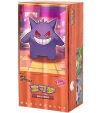 Pokémon TCG Chinese Horizons Gem Pack VOL. 3 CBB3C Booster Box Sealed US SELLER picture