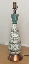 Mid Century C. Miller Ceramic Copper Base Vintage  Table Lamp Atomic Retro picture