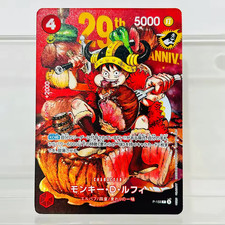 Monkey D. Luffy P-159 Japanese One Piece Card Shonen Jump Promo 2026 picture