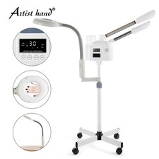 Hot/Cold Facial Steamer UV Ozone 5X Magnifying Lamp LCD Skin Care Salon Beauty picture